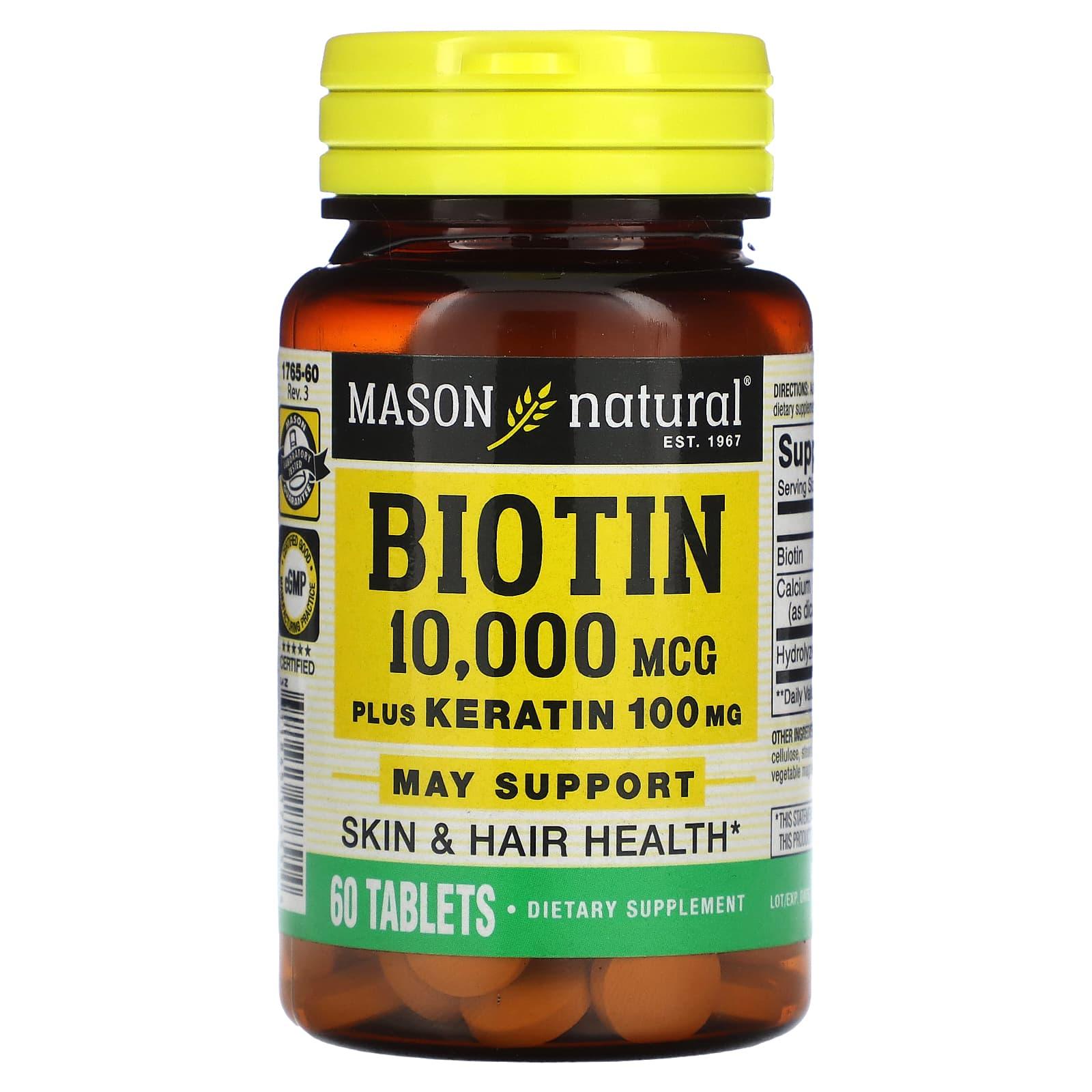 Mason Natural Biotin 10,000 mcg Plus Keratin 100 mg – Strength & Beauty (60 Tablets)