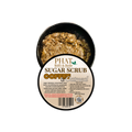 Coffee & Oatmeal Natural Whipped Sugar Scrub with Avocado Oil & Cocoa Butter | 5 oz