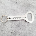 Koordinaten Personalisierter Flaschenöffner Schlüsselanhänger