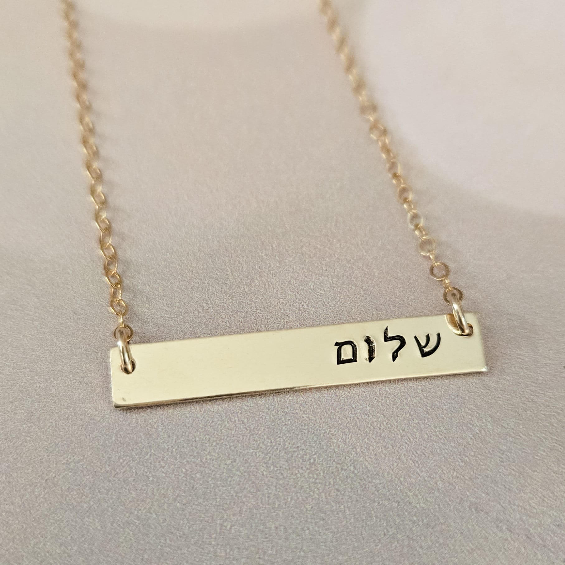 Halskette „Shalom Classic Bar“