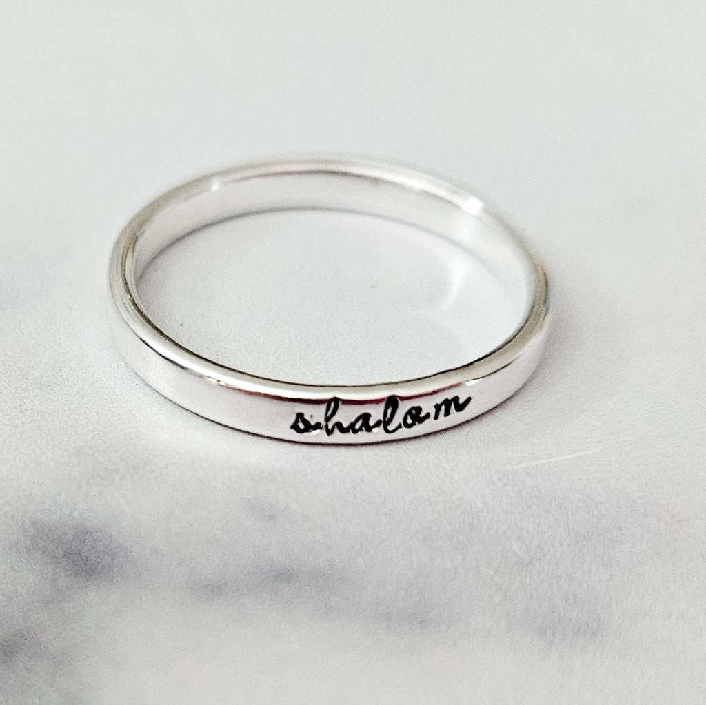 Schalom Sterling Silber Bandring