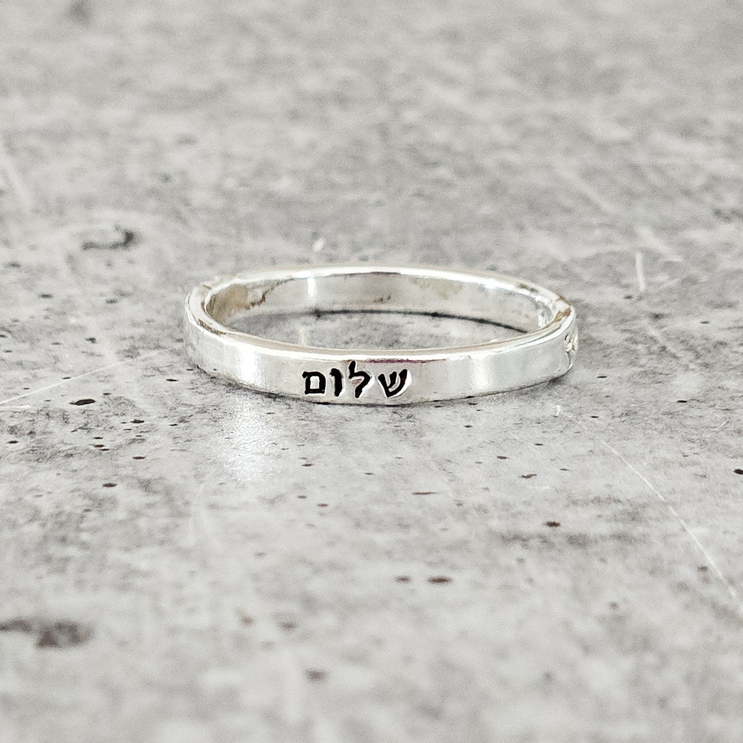 Schalom Sterling Silber Bandring