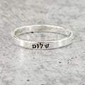 Schalom Sterling Silber Bandring
