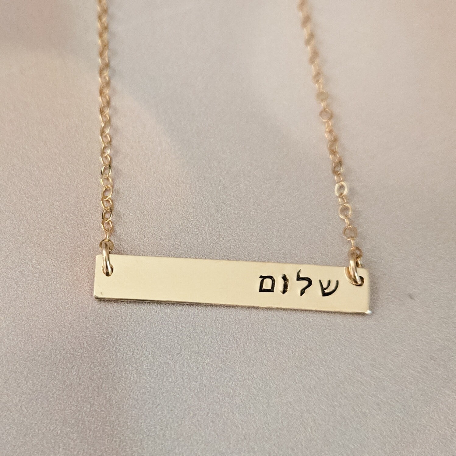 Halskette „Shalom Classic Bar“