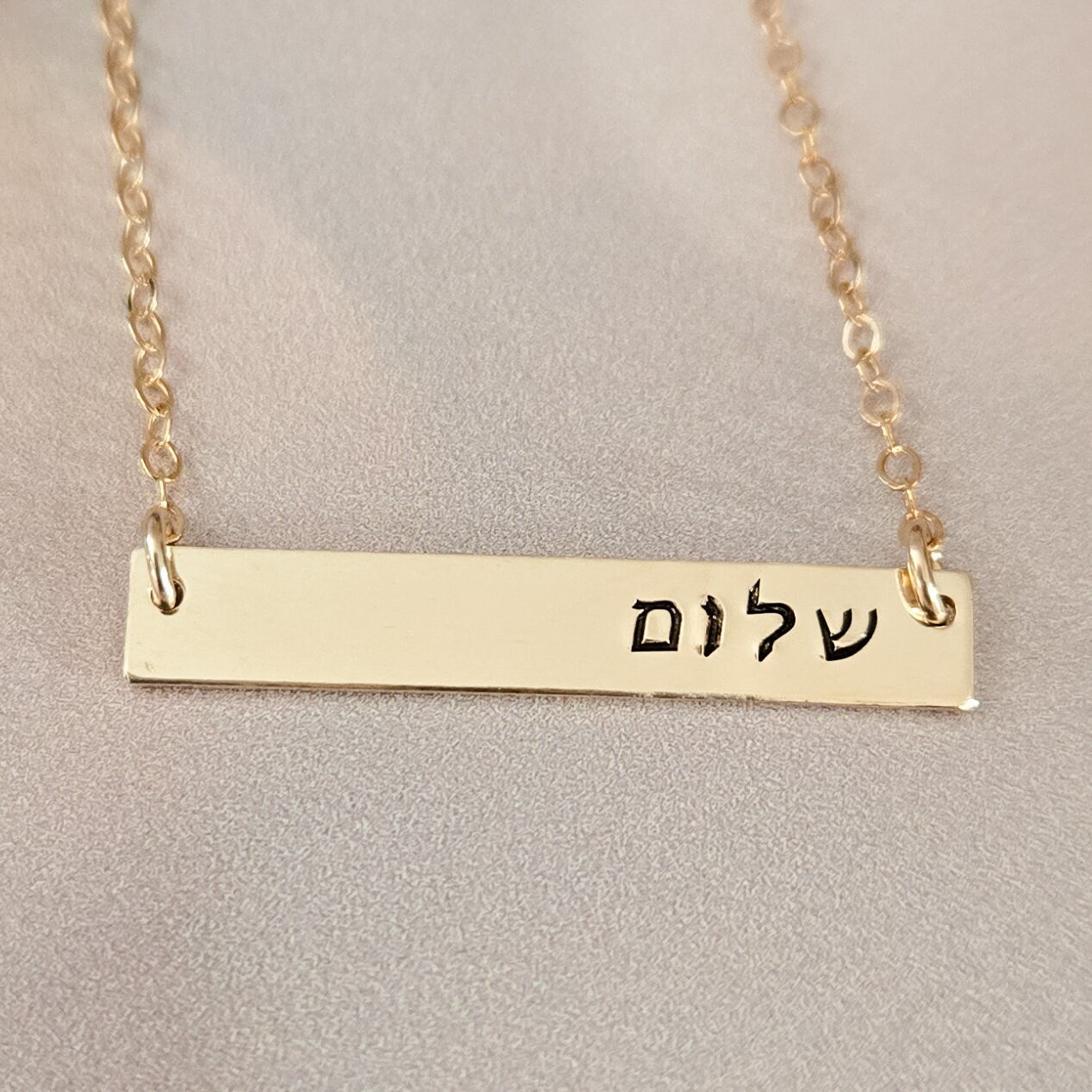 Halskette „Shalom Classic Bar“