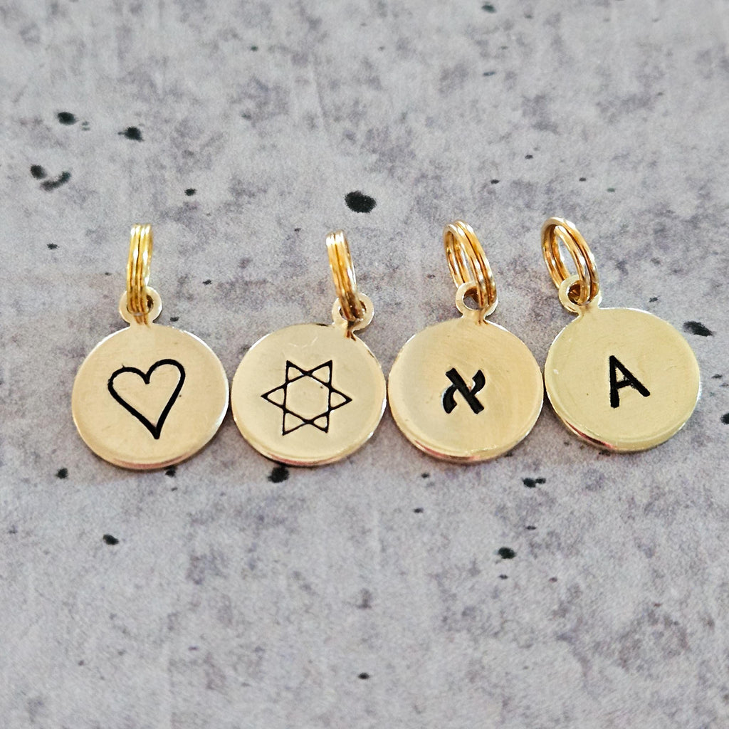 Nice Jewish Boy or Girl Brass Keychain