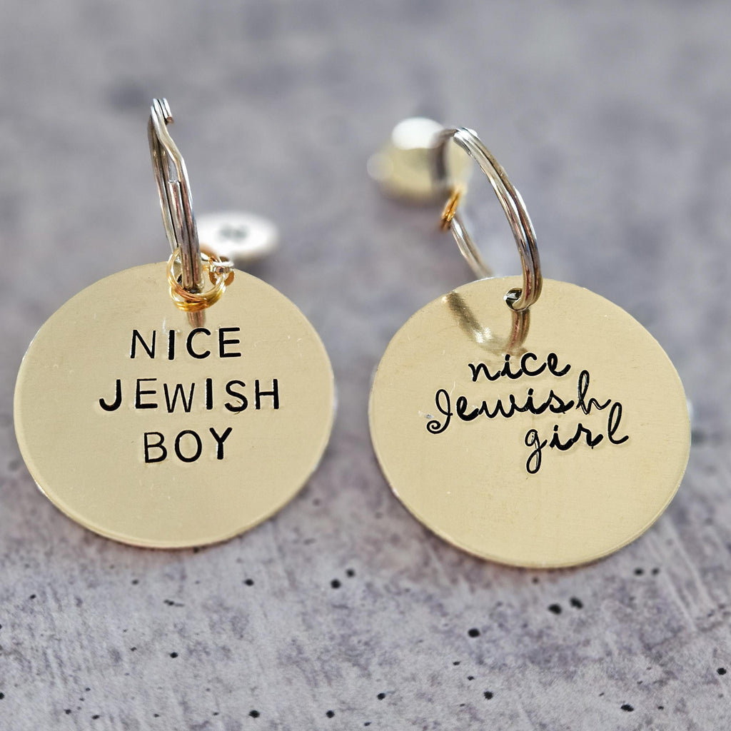Nice Jewish Boy or Girl Brass Keychain